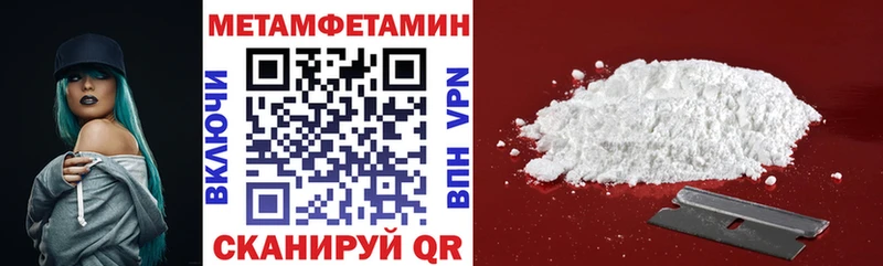 АМФ Premium  Сочи 