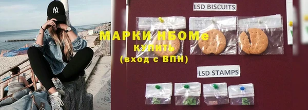 крисы Аркадак