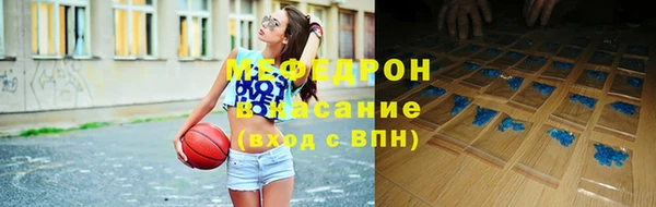 крисы Аркадак