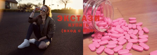 крисы Аркадак