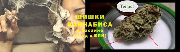 дурь Армянск
