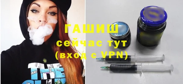 крисы Аркадак