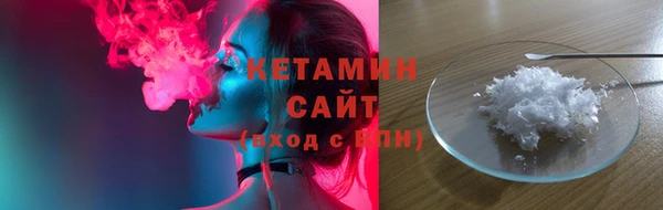 крисы Аркадак