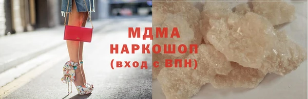 крисы Аркадак