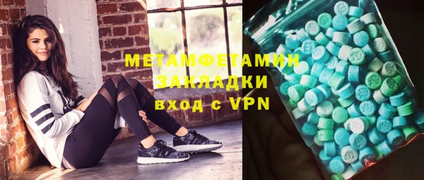 крисы Аркадак