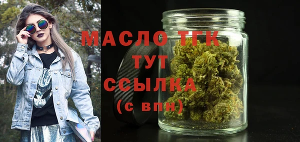 крисы Аркадак
