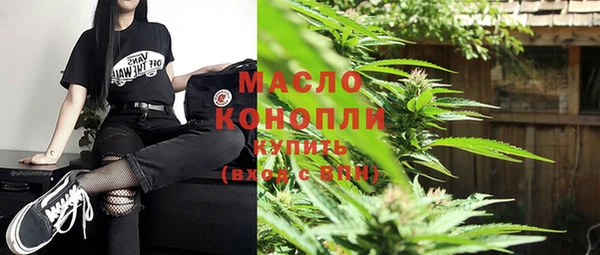 крисы Аркадак