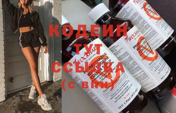 крисы Аркадак