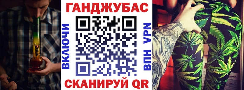 Марихуана марихуана  наркотики  omg вход  Сочи 